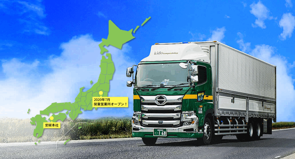 K★094 こいみん　リサイクル運搬費込み K☆094 こいみん リサイクル運搬費込み K☆094 こいみん様専用